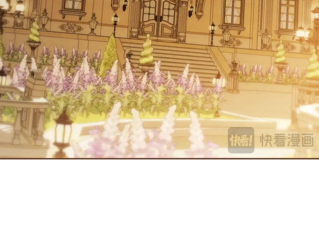 第137话 是天使吗? 第153页