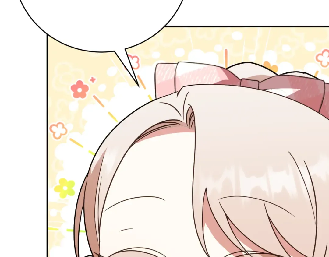 第137话 是天使吗? 第187页