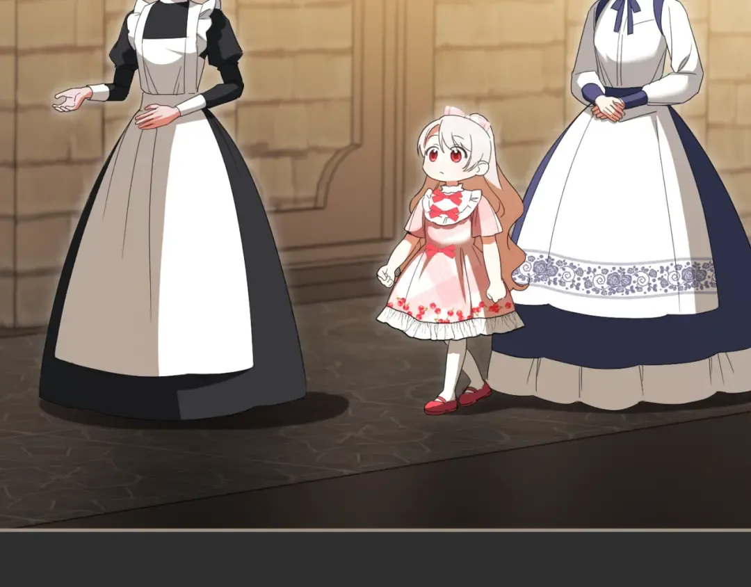 第138话 皇女喜欢年下? 第12页