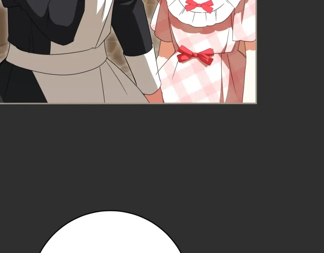 第138话 皇女喜欢年下? 第15页