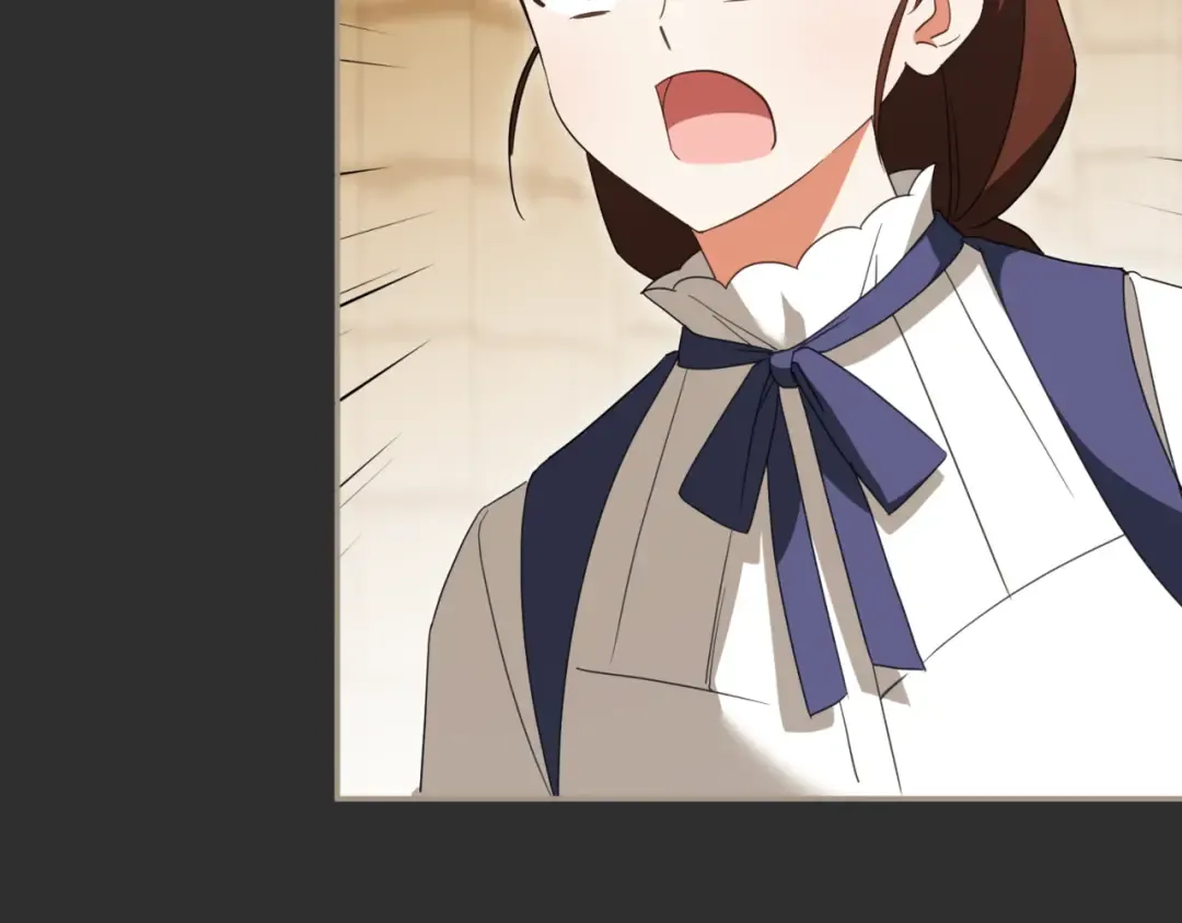 第138话 皇女喜欢年下? 第17页