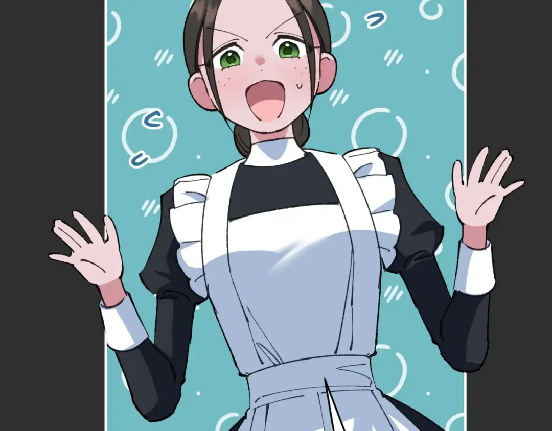 第138话 皇女喜欢年下? 第20页