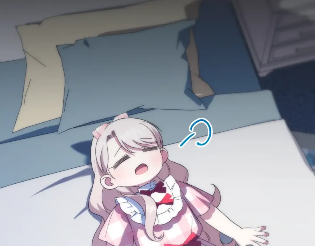 第138话 皇女喜欢年下? 第30页