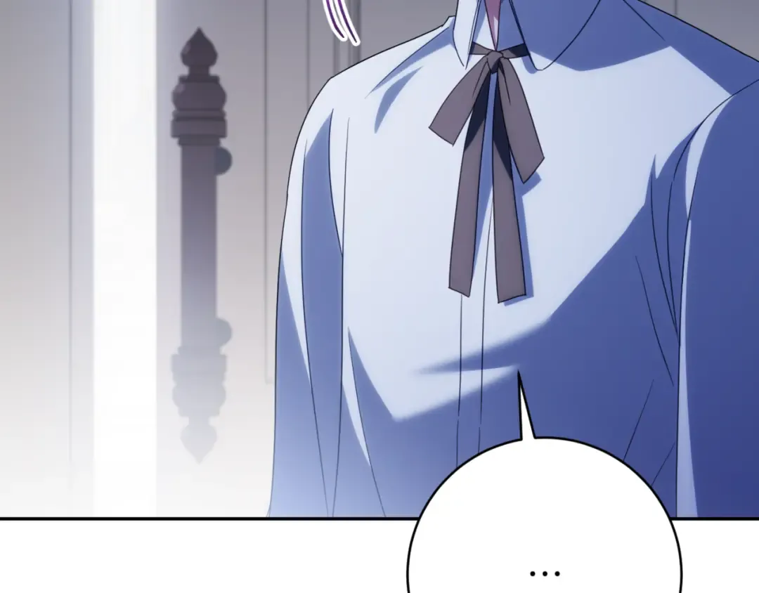第138话 皇女喜欢年下? 第38页