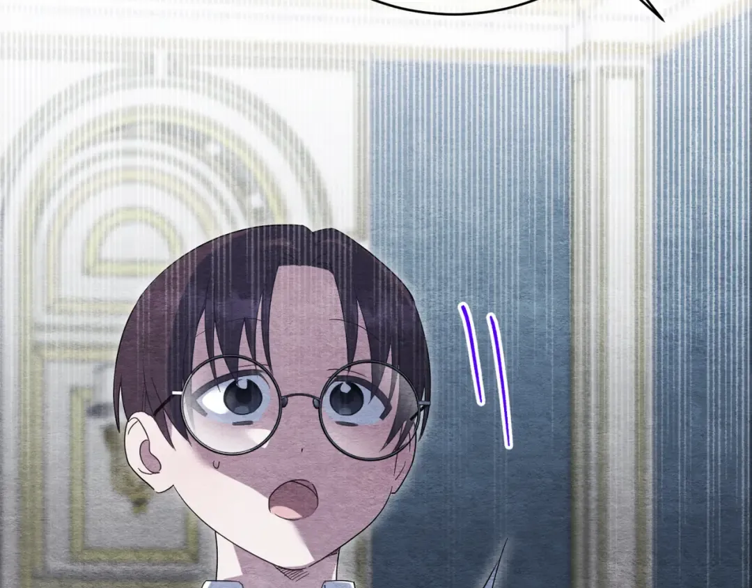 第138话 皇女喜欢年下? 第53页