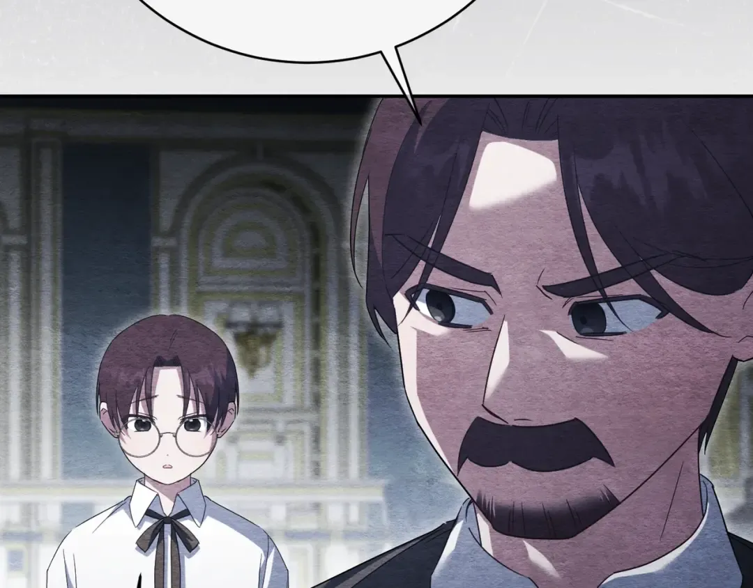 第138话 皇女喜欢年下? 第59页