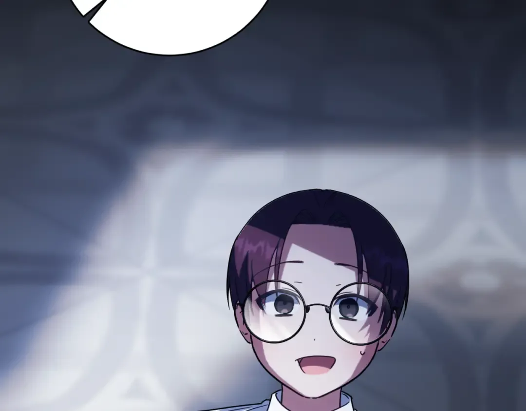 第138话 皇女喜欢年下? 第74页