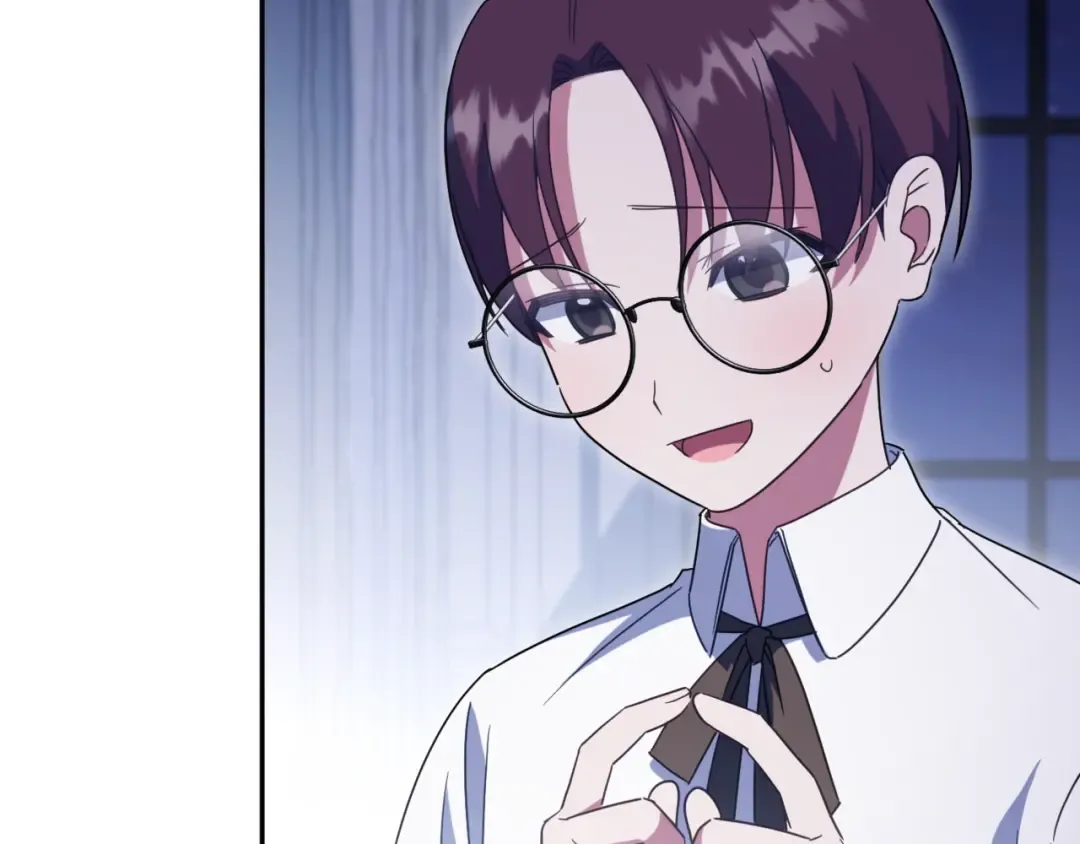 第138话 皇女喜欢年下? 第85页