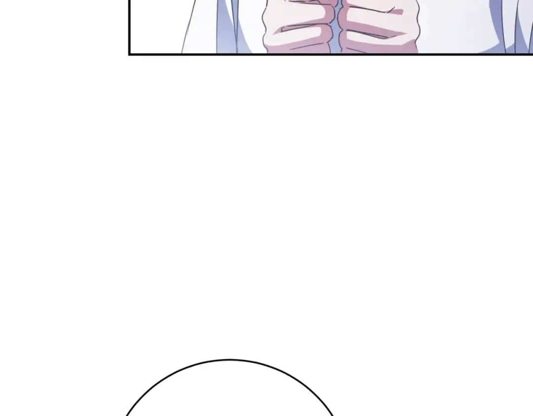 第138话 皇女喜欢年下? 第86页