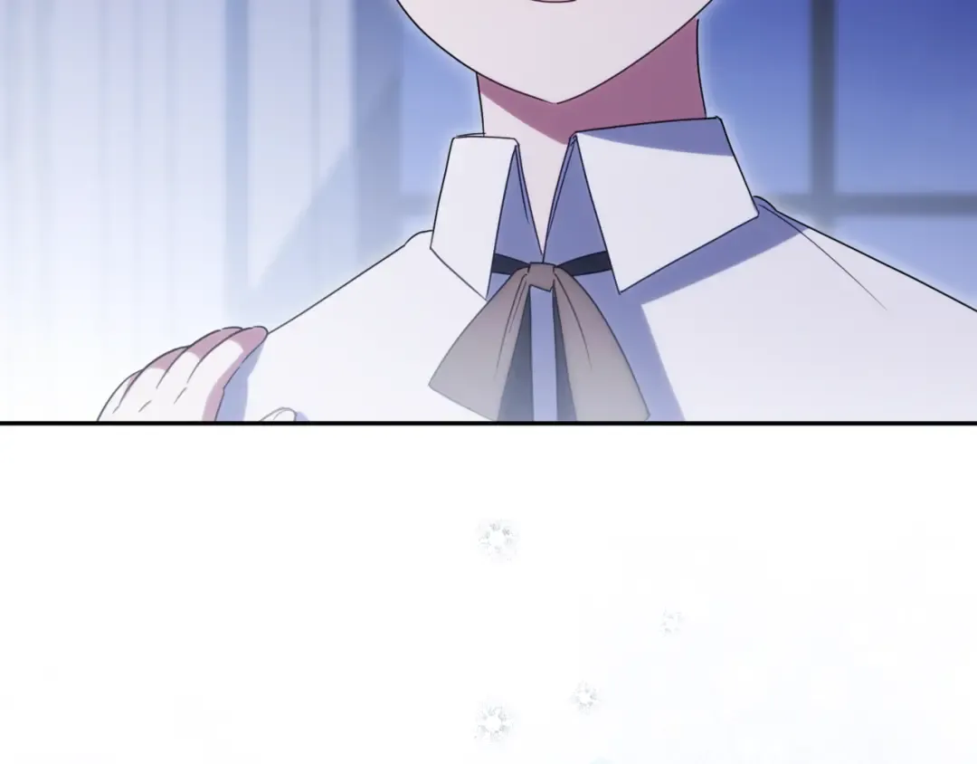 第138话 皇女喜欢年下? 第95页