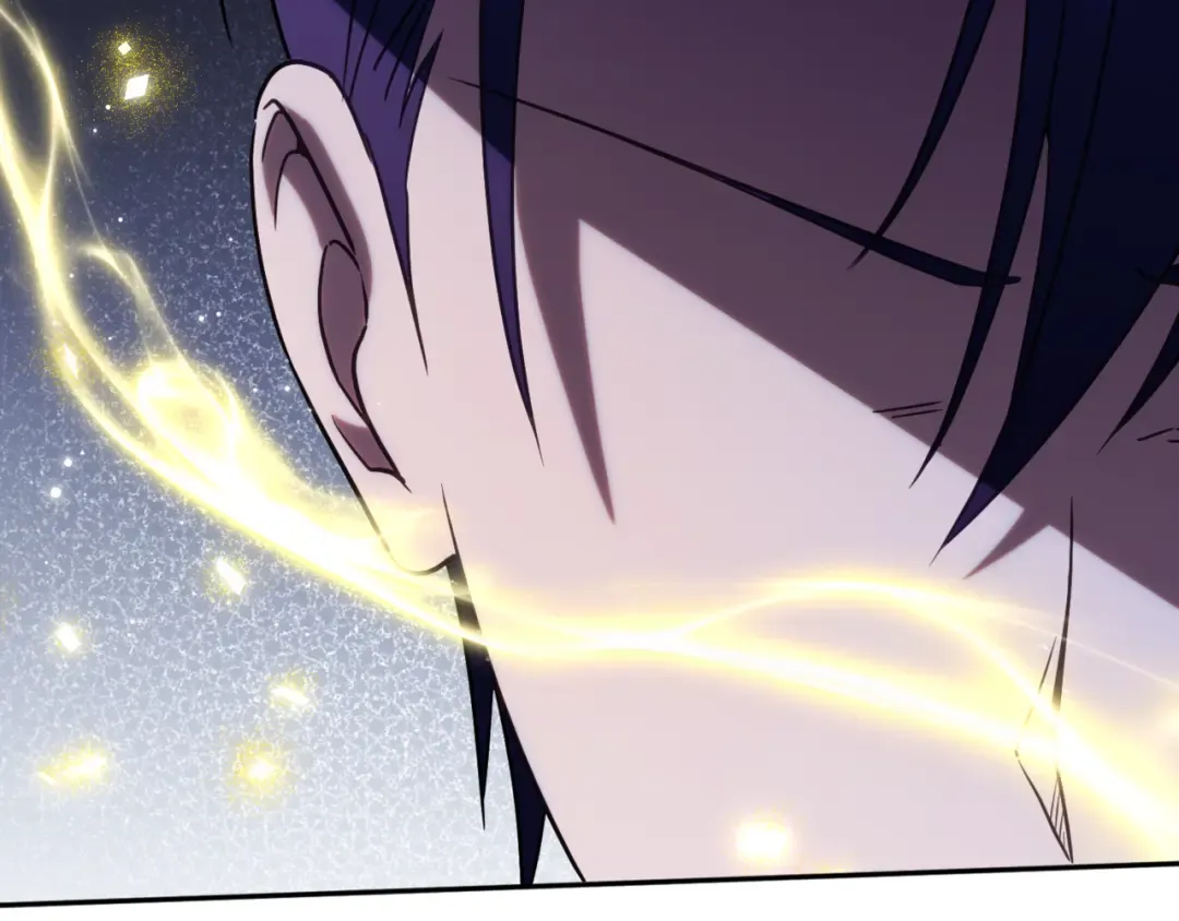 第138话 皇女喜欢年下? 第105页