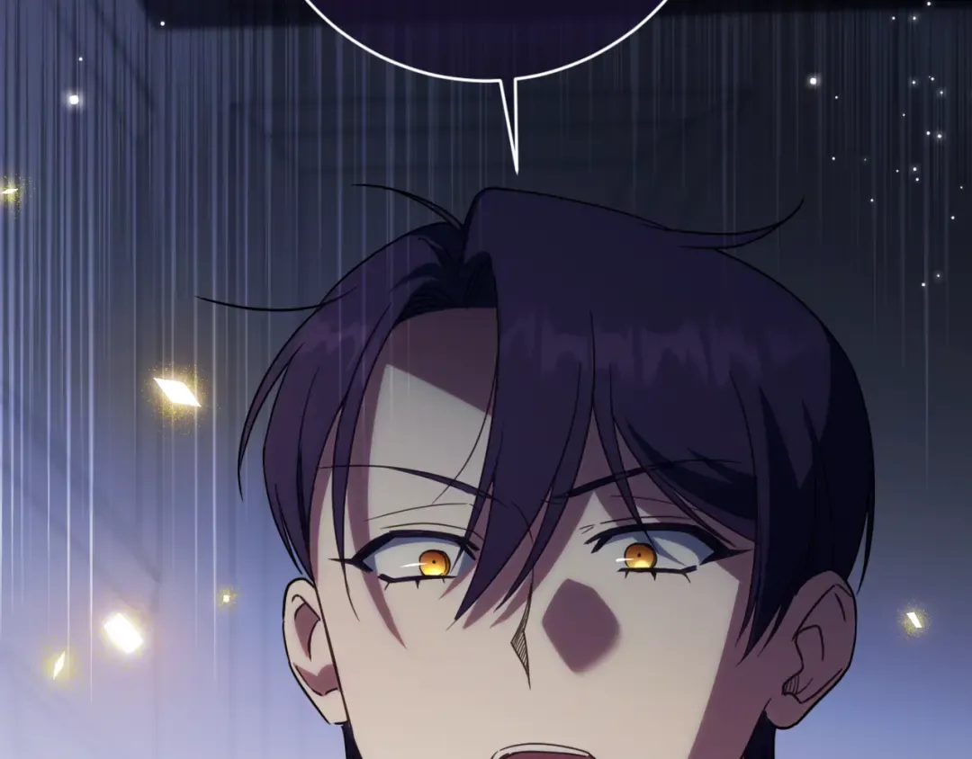 第138话 皇女喜欢年下? 第111页