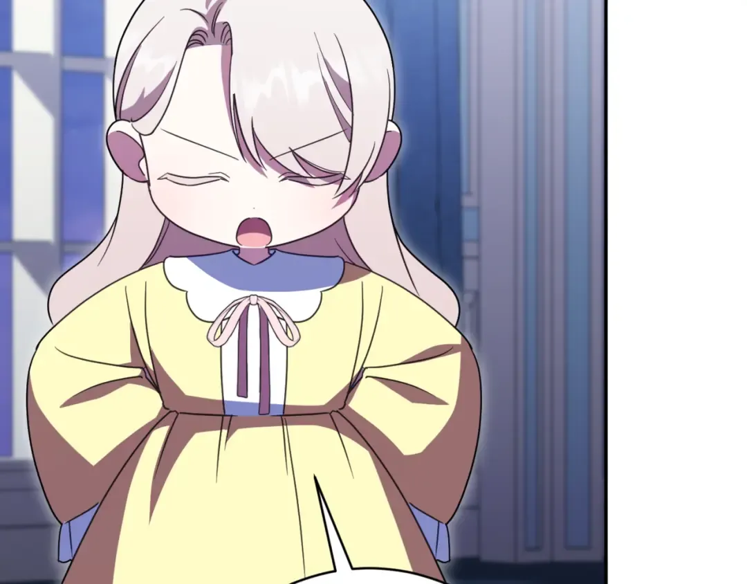 第138话 皇女喜欢年下? 第133页