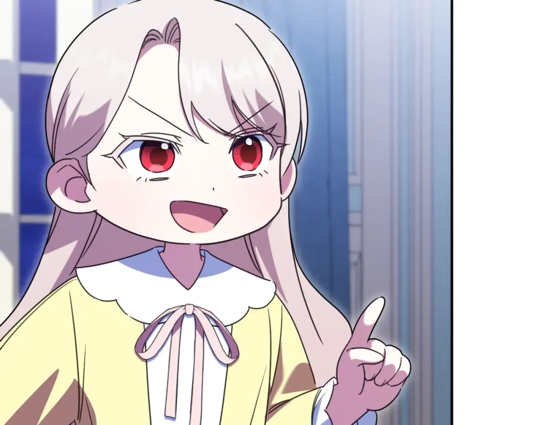 第138话 皇女喜欢年下? 第139页