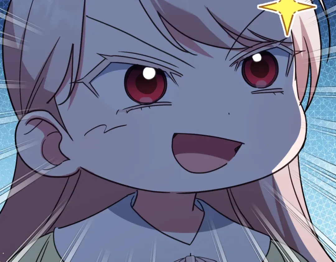 第138话 皇女喜欢年下? 第149页