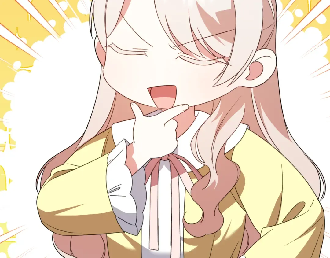 第138话 皇女喜欢年下? 第169页