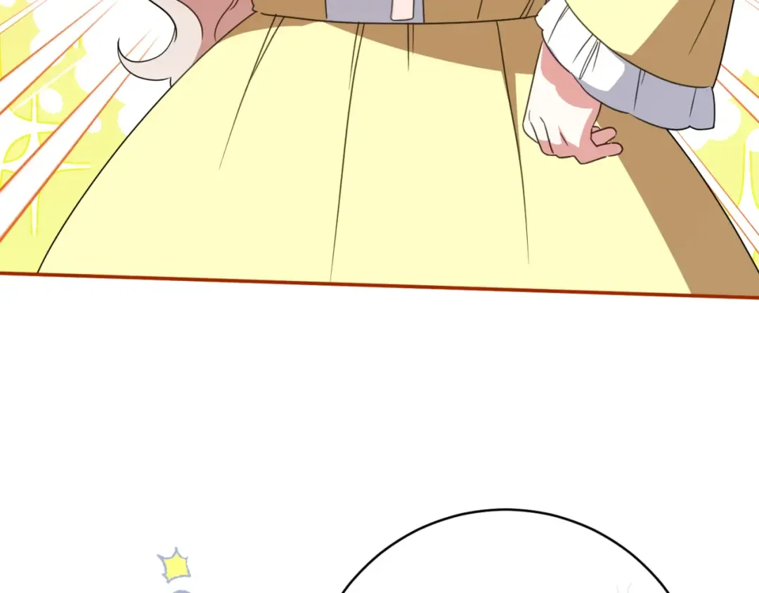 第138话 皇女喜欢年下? 第170页