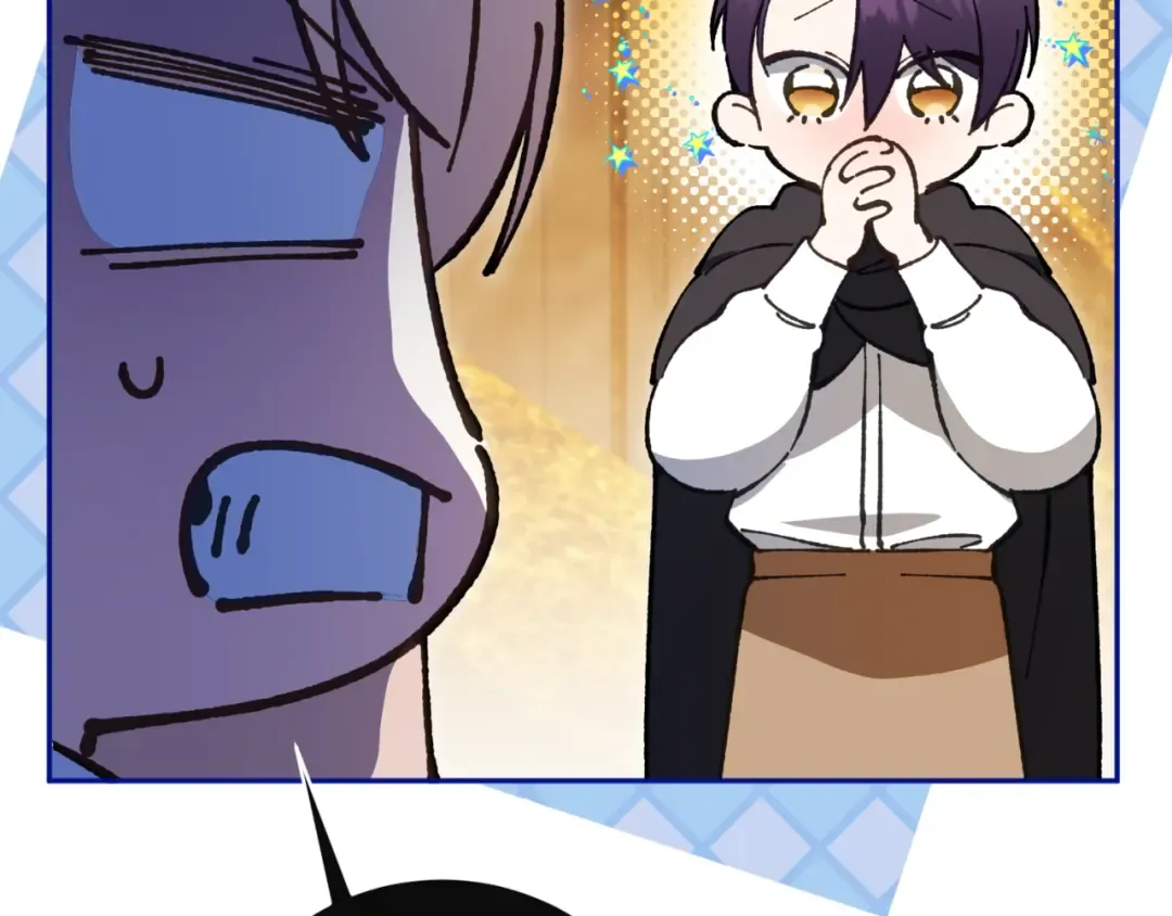 第138话 皇女喜欢年下? 第172页