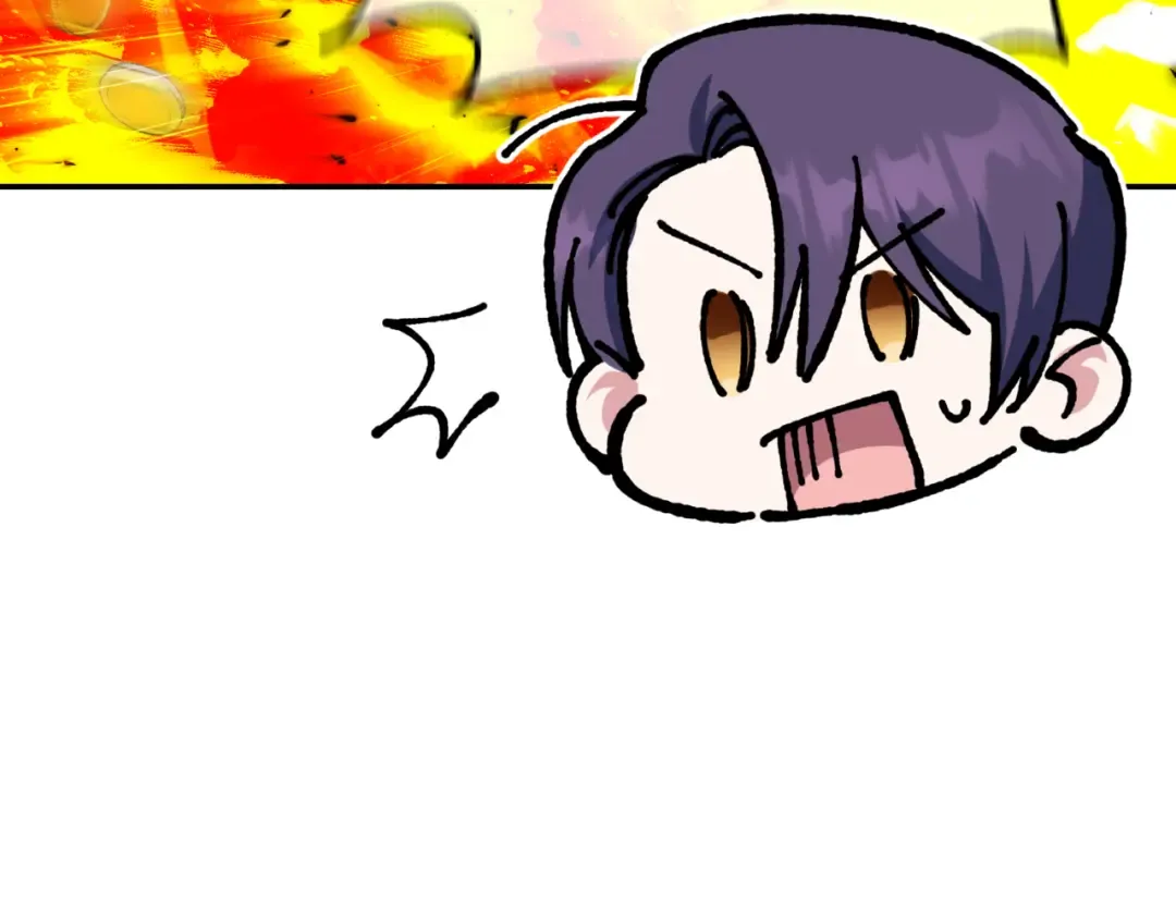 第138话 皇女喜欢年下? 第190页