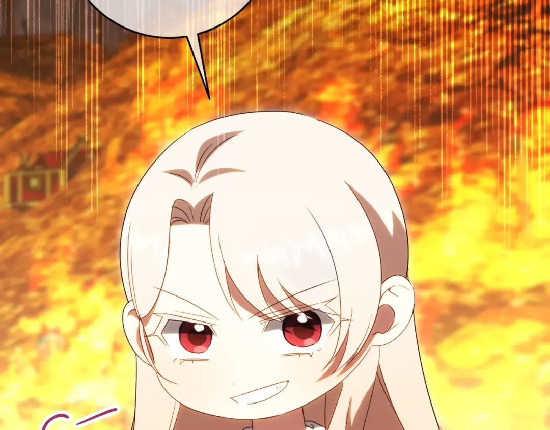 第138话 皇女喜欢年下? 第194页