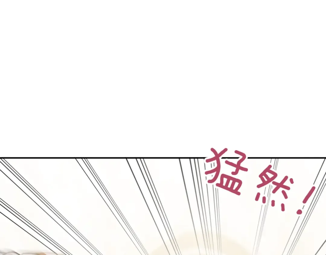第139话 死而复生 第116页