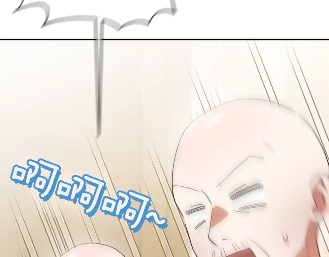 第139话 死而复生 第119页