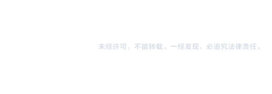 第139话 死而复生 第183页