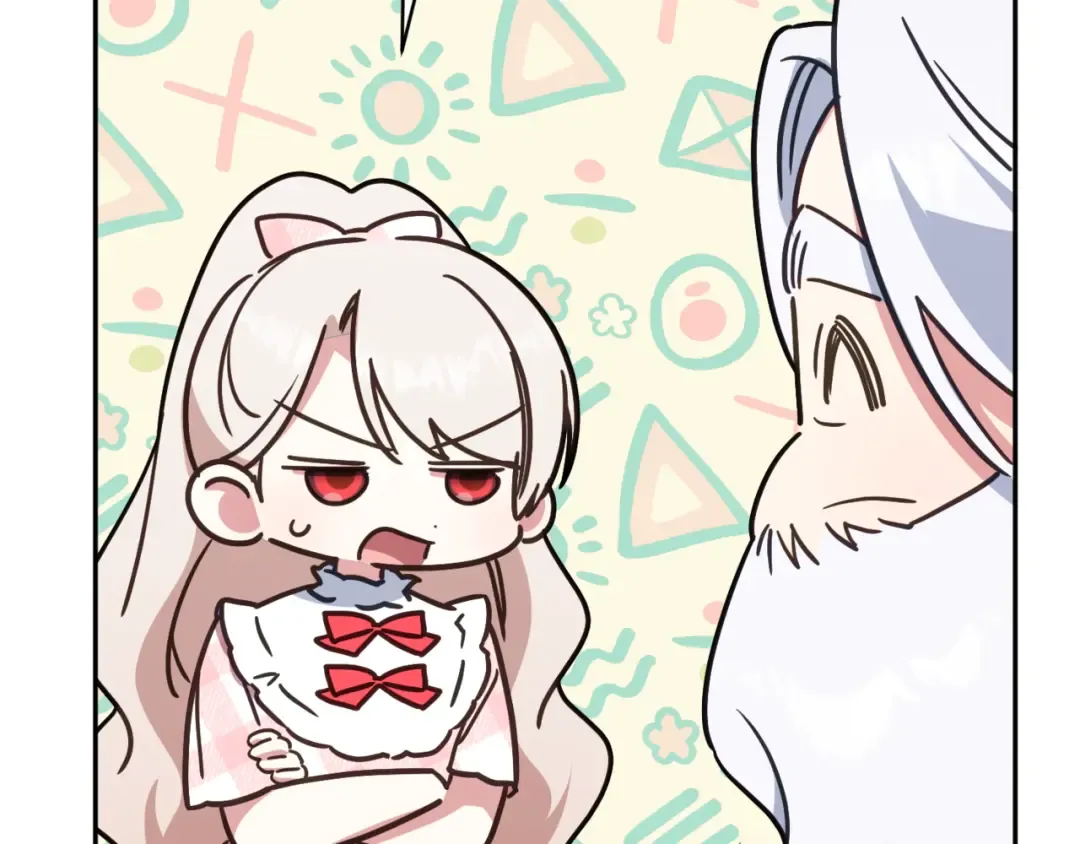 第140话 皇女太厉害了~ 第29页