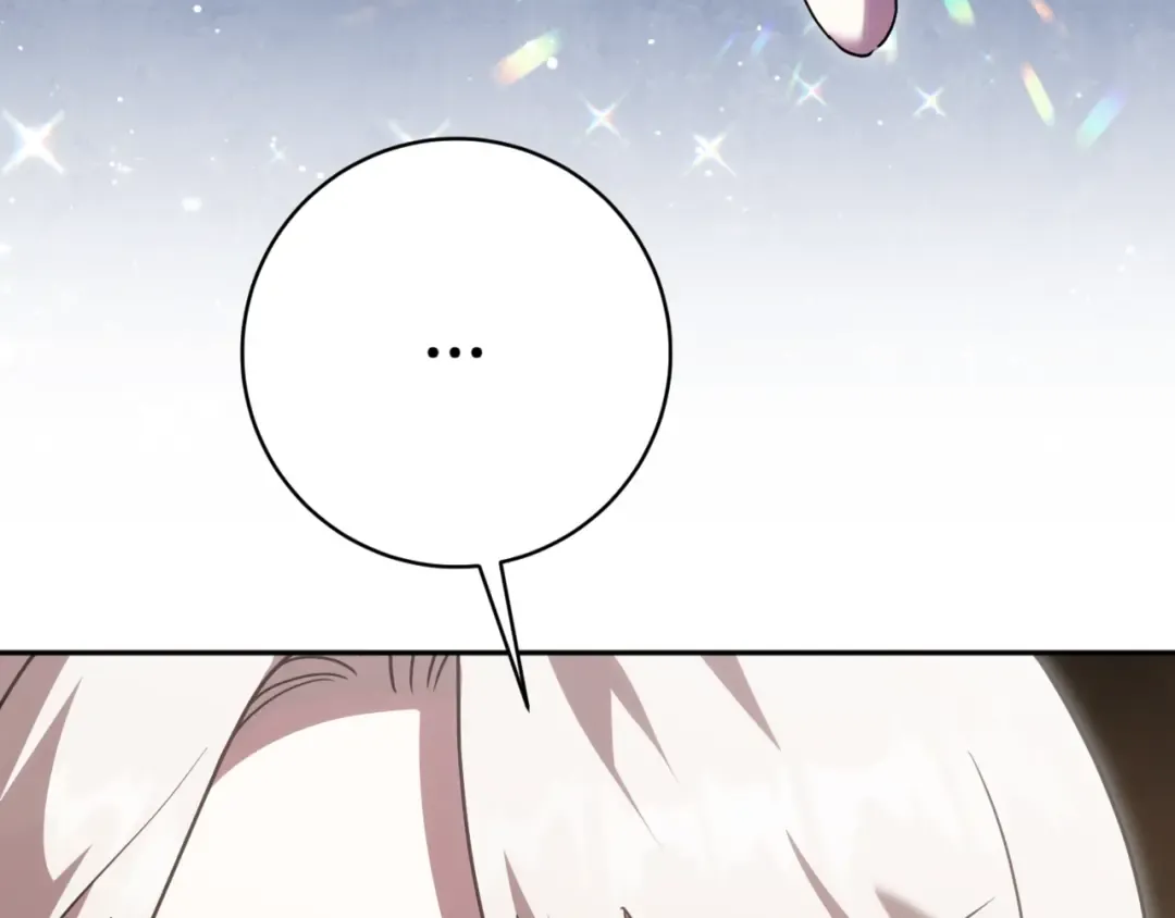 第140话 皇女太厉害了~ 第59页