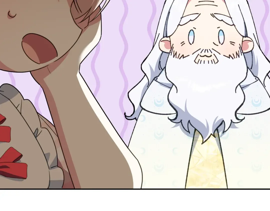 第140话 皇女太厉害了~ 第71页
