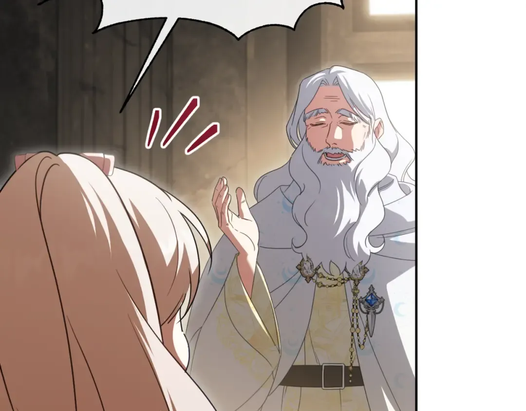 第140话 皇女太厉害了~ 第82页