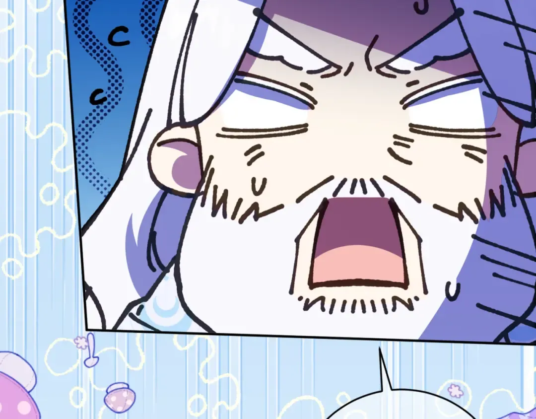第140话 皇女太厉害了~ 第97页