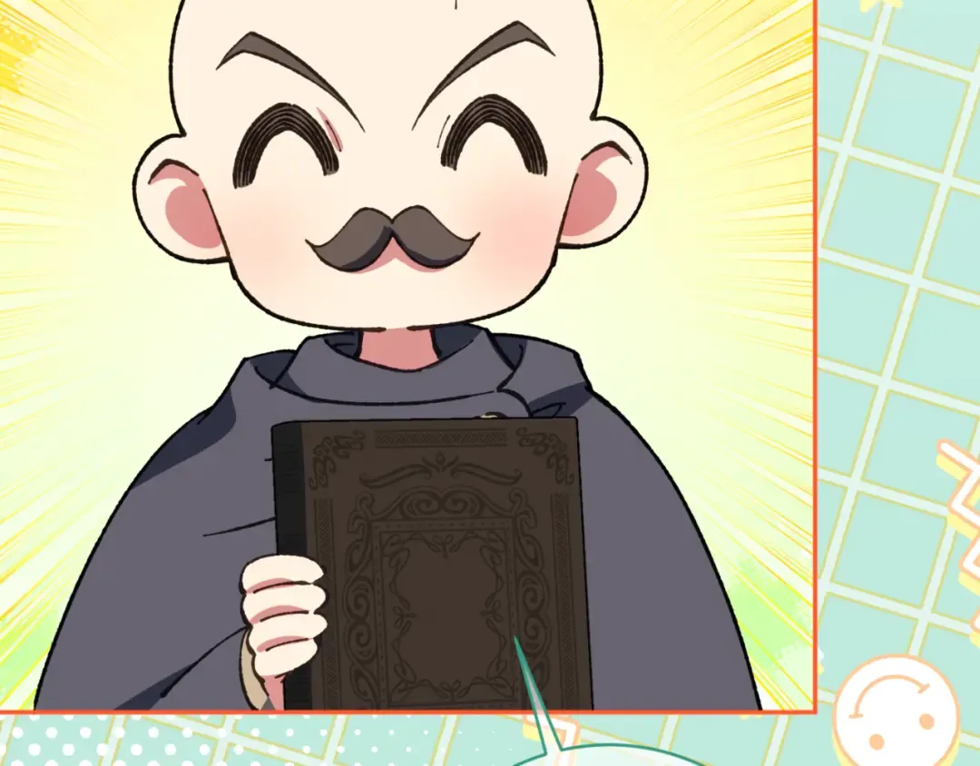 第140话 皇女太厉害了~ 第141页