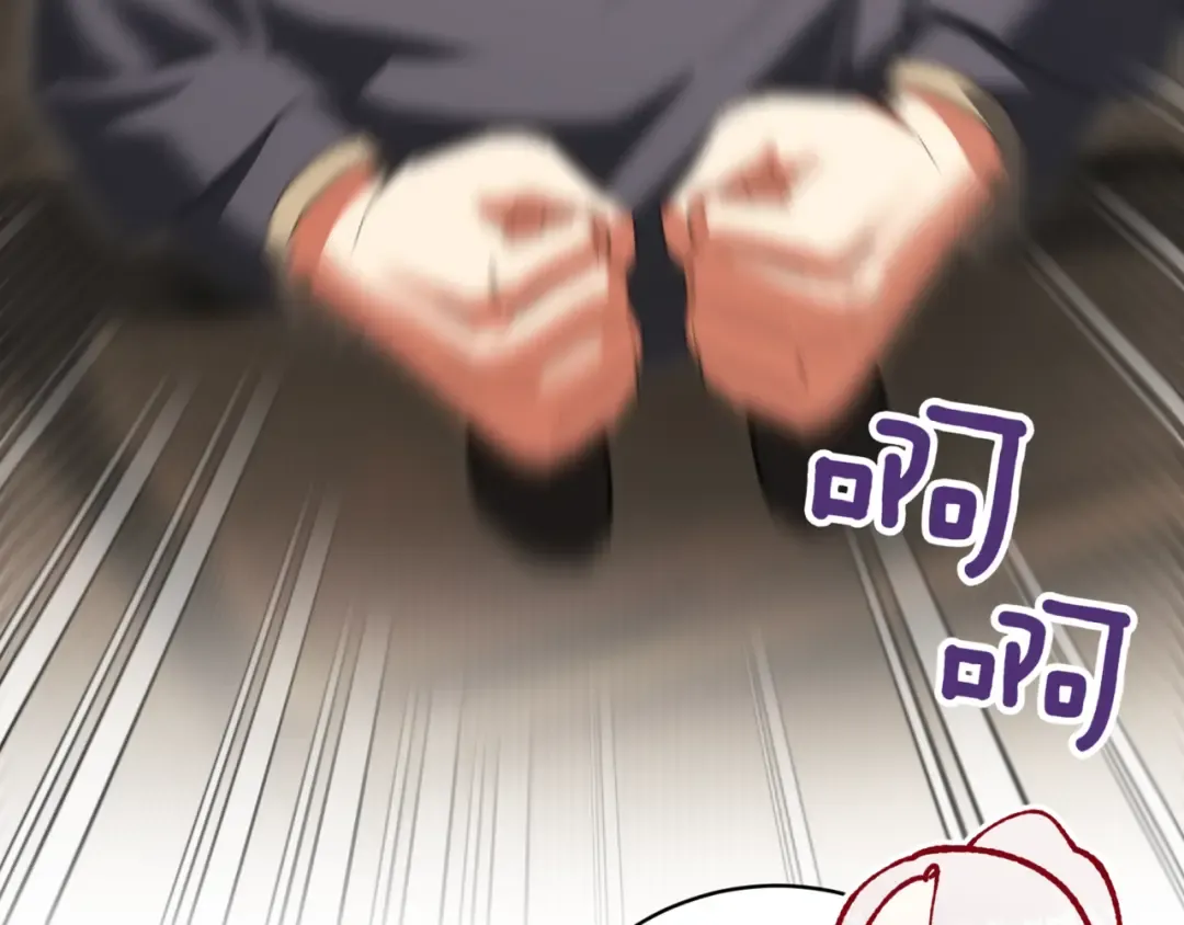第140话 皇女太厉害了~ 第163页