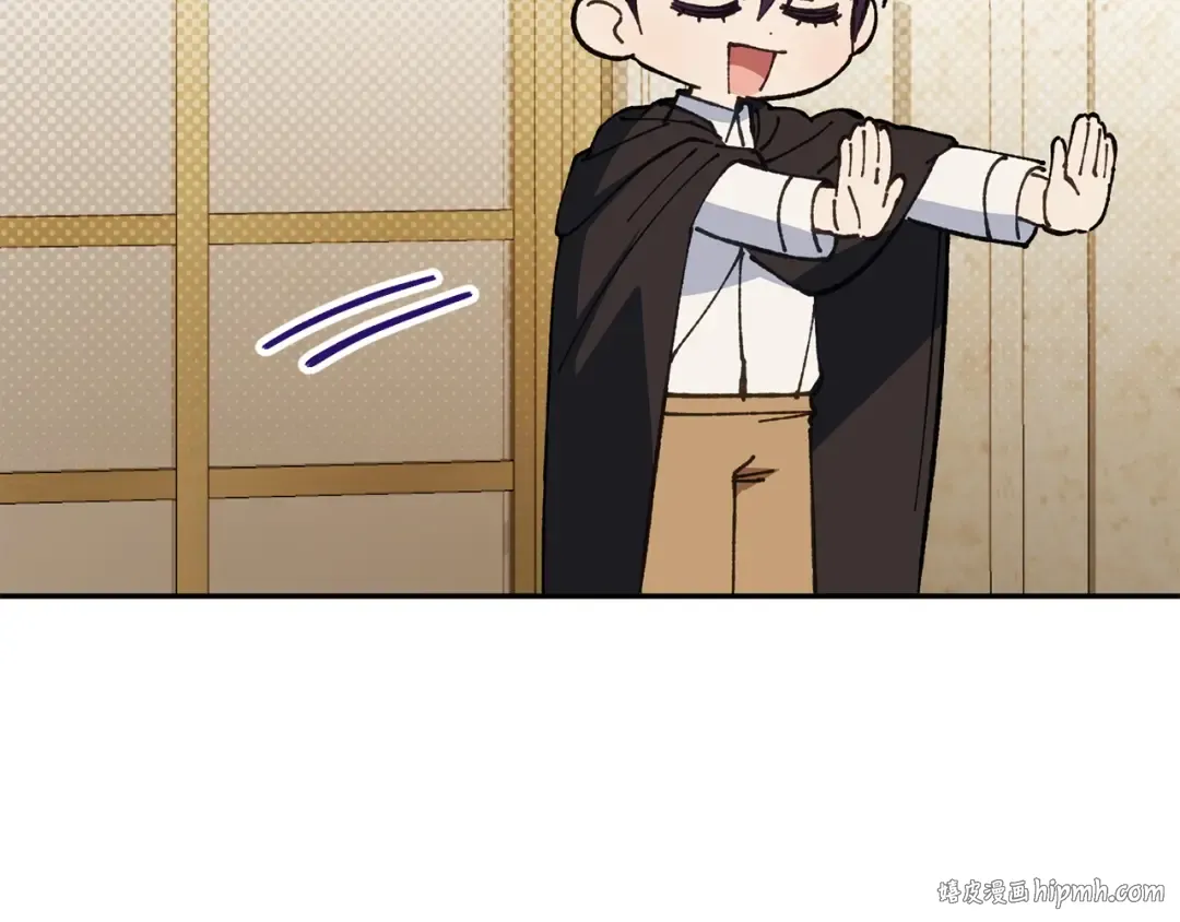 第141话 目标 第88页