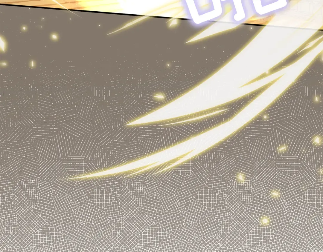 第141话 目标 第106页