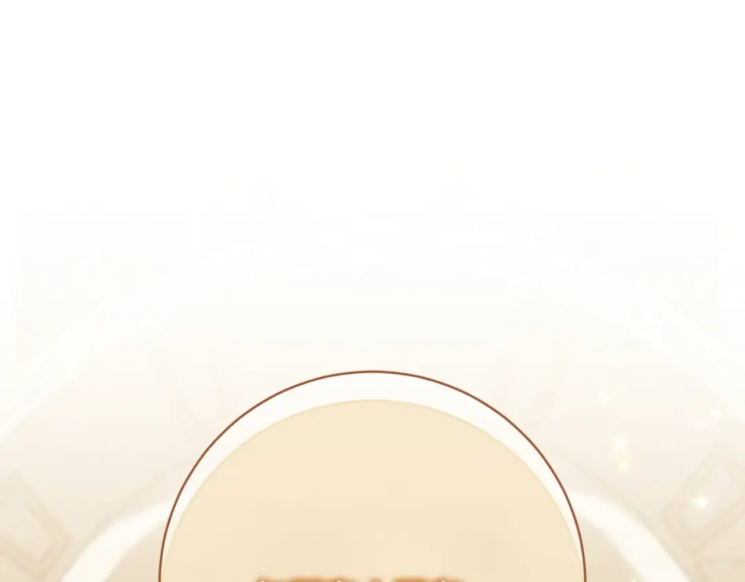 第141话 目标 第115页