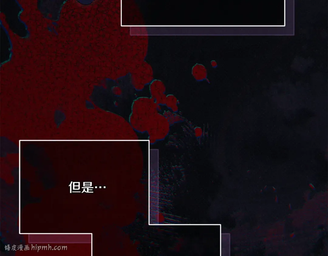第141话 目标 第128页