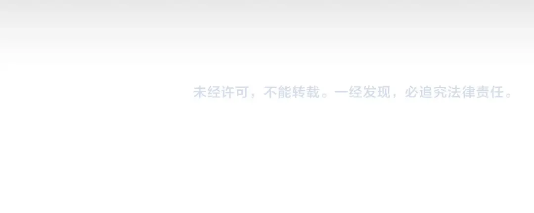 第141话 目标 第185页