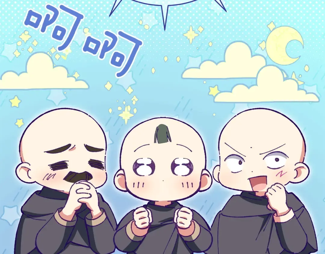 第142话 绑架  第38页