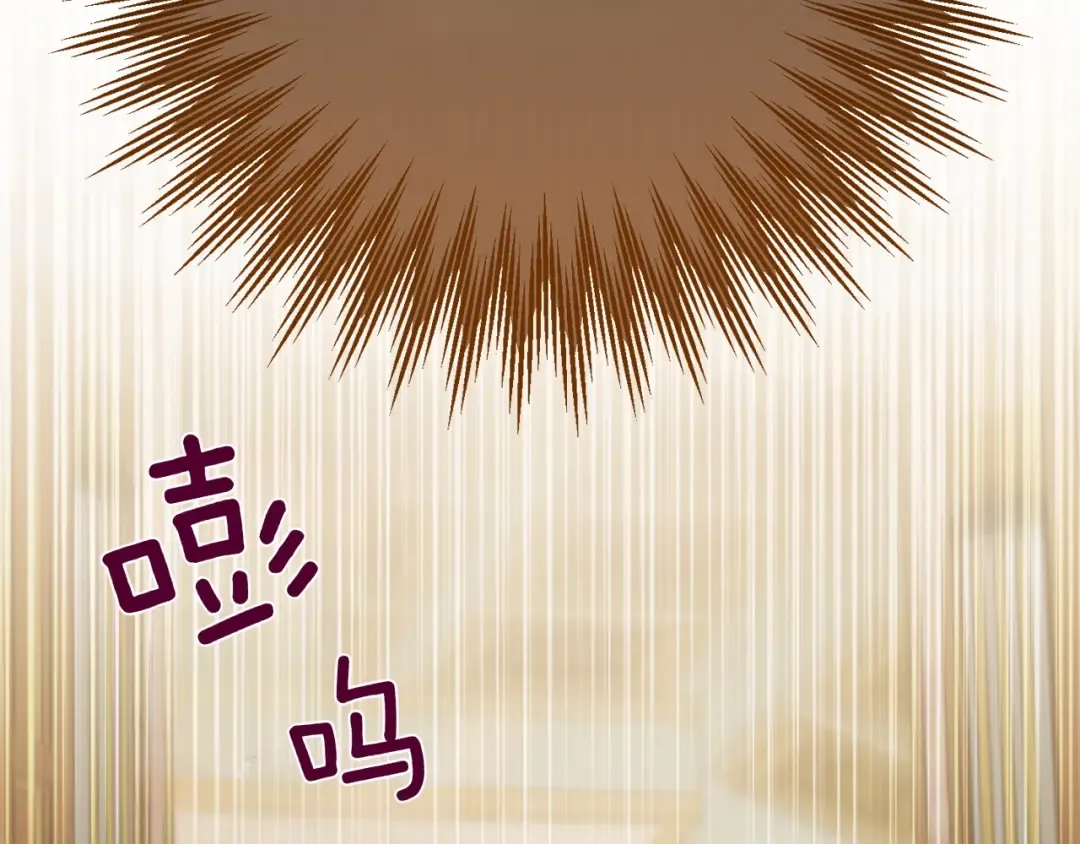 第142话 绑架  第90页