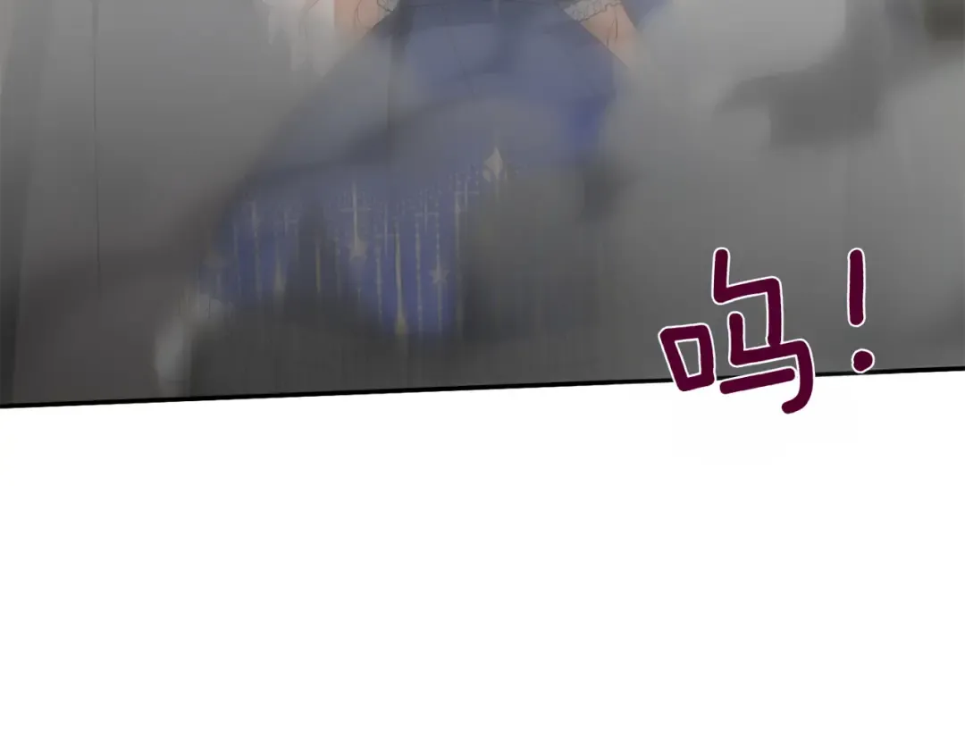第142话 绑架  第92页