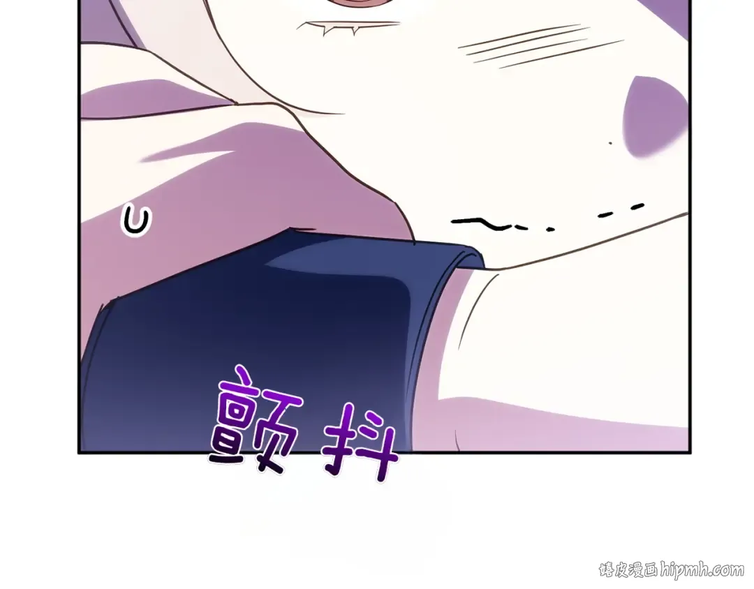 第142话 绑架  第112页
