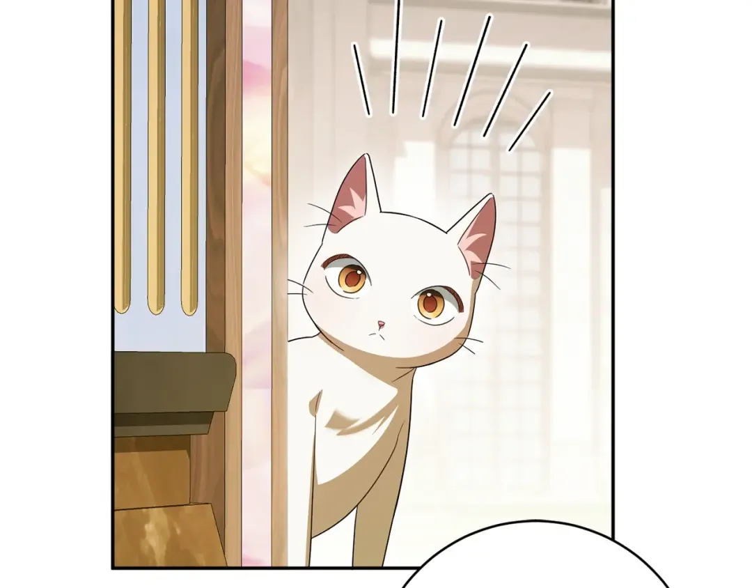 第142话 绑架  第174页