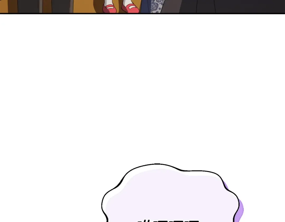 第143话 倒戈 第100页