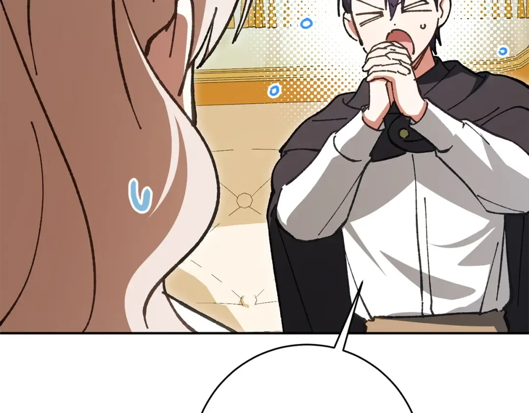 第143话 倒戈 第131页