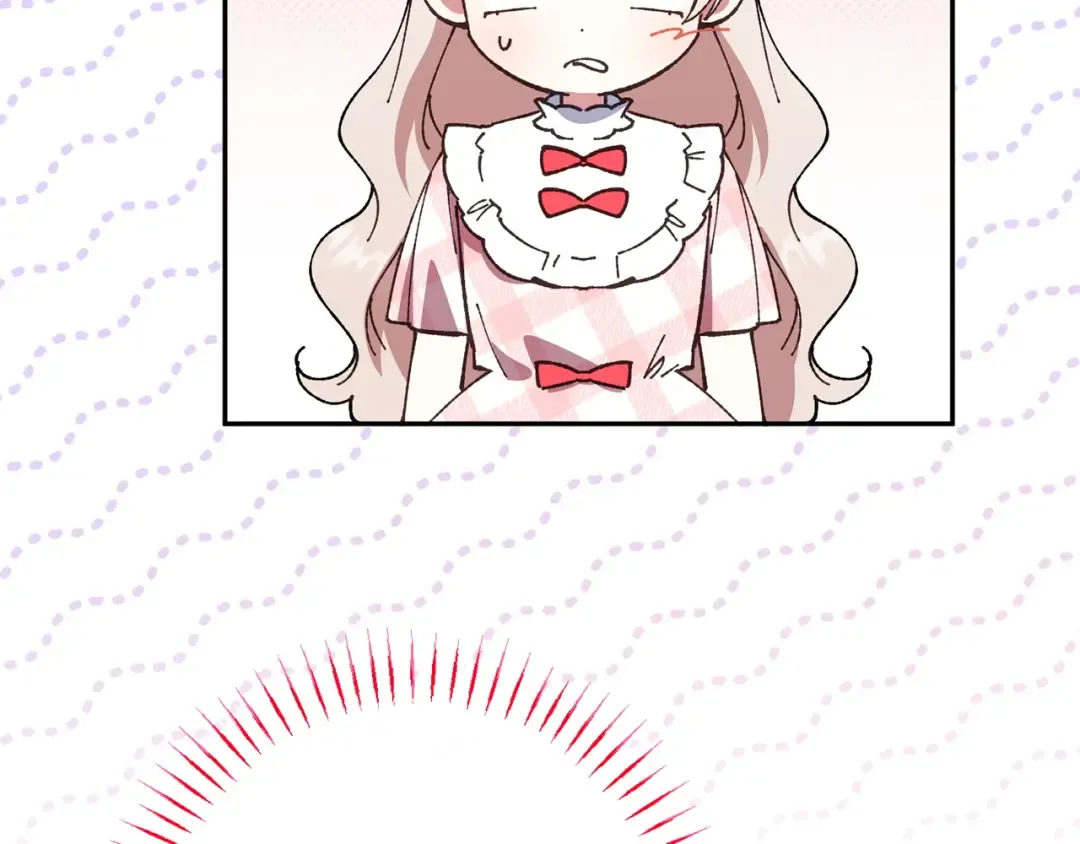 第143话 倒戈 第156页