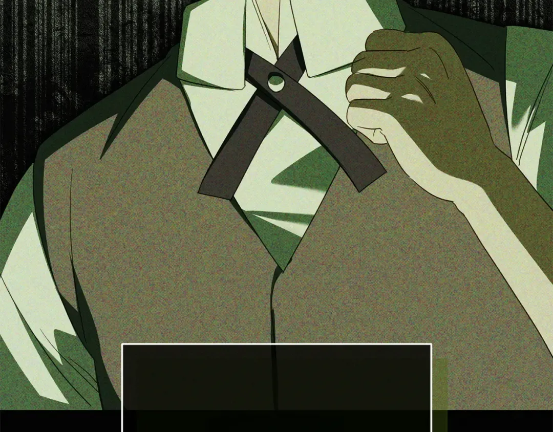 第143话 倒戈 第196页