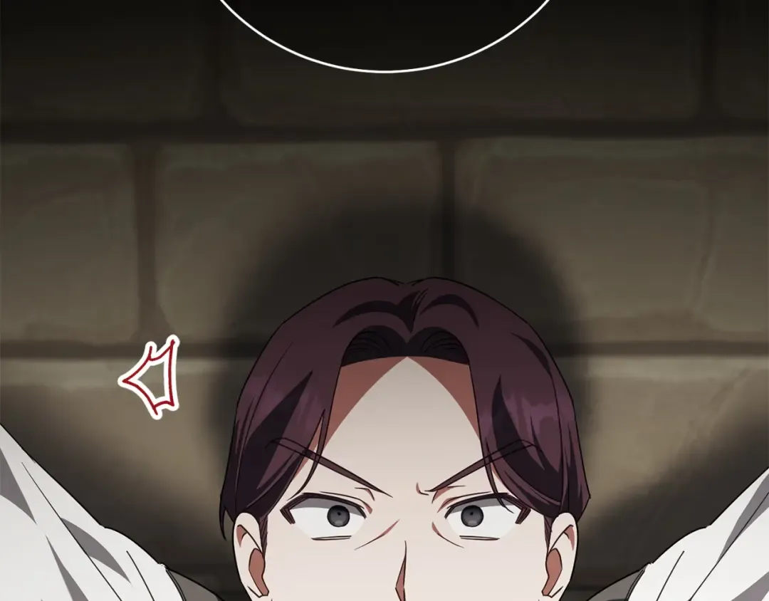 第144话 新的领主 第26页