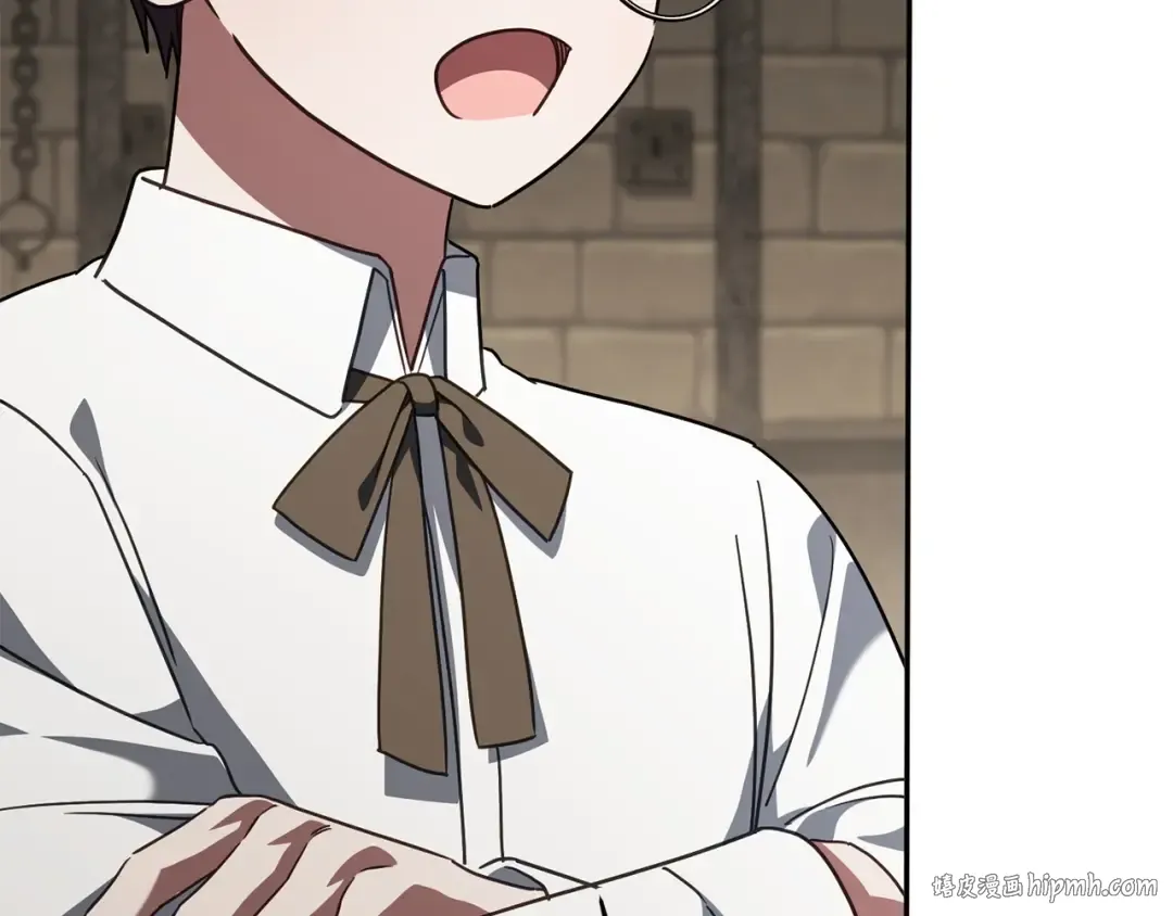 第144话 新的领主 第40页